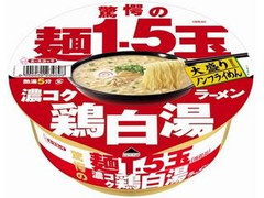 エースコック 驚愕の麺1.5玉 濃コク鶏白湯ラーメン 商品写真