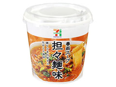 春雨スープ 担々麺味 カップ33g