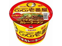 エースコック CoCo壱番屋監修 トマ辛カレーラーメン 大盛り 商品写真