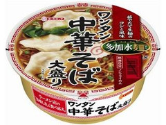 エースコック 多加水麺 ワンタン中華そば 大盛り 商品写真