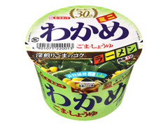 ミニ わかめラーメン ごま・しょうゆ カップ38g