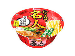 茹でたて名人 コク醤油らぁ麺 カップ76g