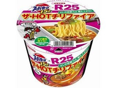 エースコック スーパーカップ1.5倍×R25 ザ・HOTチリファイア 商品写真