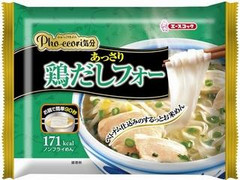 Pho・ccori気分 あっさり鶏だしフォー 袋47g