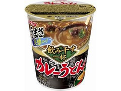 エースコック タテ型 飲み干す一杯 カレーうどん 商品写真