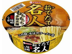 茹でたて名人 味噌らぁ麺 カップ100g