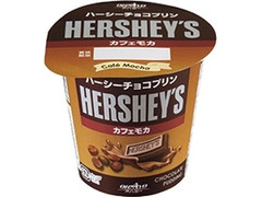 オハヨー ハーシーチョコプリン カフェモカ 商品写真