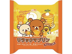 オハヨー リラックマプリン ホットケーキ味 商品写真