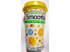 オハヨー HanakoとコラボしたSmoothie マンゴー＆オレンジ 商品写真