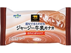 オハヨー ジャージー牛乳モナカ ほろにがココア 商品写真