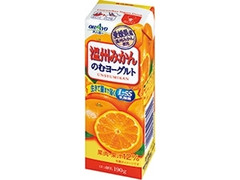 オハヨー 温州みかんのむヨーグルト 商品写真