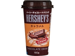 オハヨー ハーシーチョコレートドリンク キャラメル 商品写真