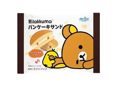 オハヨー リラックマパンケーキサンド 商品写真