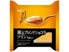 オハヨー 薫るブロンドショコラプリン 商品写真