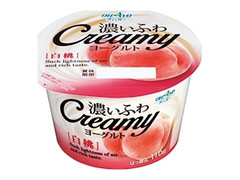 オハヨー 濃いふわCreamyヨーグルト 白桃 商品写真