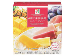 4種の果実食感フルーツバー 箱40ml×8