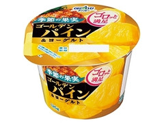 オハヨー 季節の果実 ゴールデンパイン＆ヨーグルト 商品写真