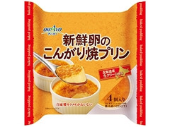 新鮮卵のこんがり焼プリン 袋68g×4