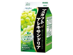 オハヨー マスカット of アレキサンドリア パック500ml