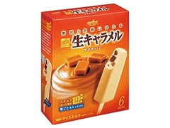 オハヨー 生キャラメルアイスバー 商品写真