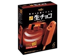 オハヨー 生チョコアイスバー 商品写真