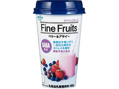 オハヨー Fine Fruits ベリー＆アサイー 商品写真