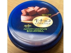 オハヨー 生チョコ＆CHOCOICE 商品写真