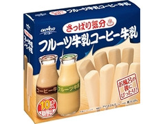 オハヨー さっぱり気分 フルーツ牛乳コーヒー牛乳