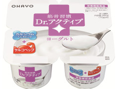 オハヨー 筋骨習慣 Dr.アクティブ ヨーグルト 商品写真