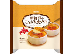 オハヨー 新鮮卵のこんがり焼プリン 商品写真