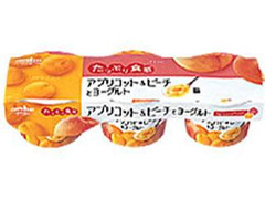 オハヨー たっぷり食感 アプリコット＆ピーチとヨーグルト パック70g×3