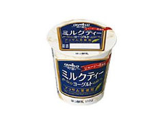 オハヨー ミルクティーヨーグルト カップ110g