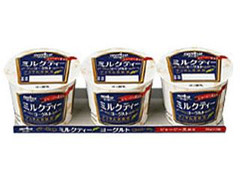 オハヨー ミルクティーヨーグルト パック80g×3