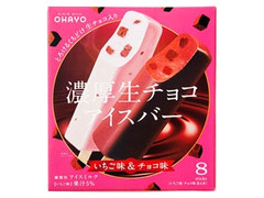 オハヨー 濃厚生チョコバー いちご＆チョコ 商品写真