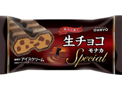 オハヨー 生チョコモナカスペシャル 商品写真