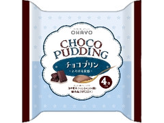 オハヨー チョコプリン カップ68g×4