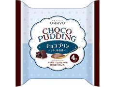 オハヨー チョコプリン 商品写真