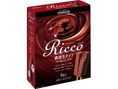 Ricco 濃厚生チョコ 箱6本