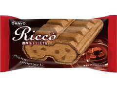 オハヨー Ricco 濃厚生チョコモナカ 袋120ml