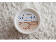  カップ120ml