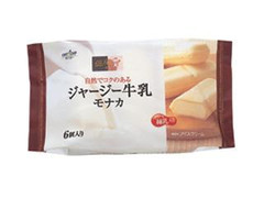 オハヨー ジャージー牛乳モナカ 袋75ml×6