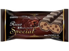 オハヨー Ricco 濃厚生チョコモナカスペシャル 商品写真