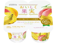 オハヨー おいしく果実 フルーツミックスヨーグルト カップ70g×4