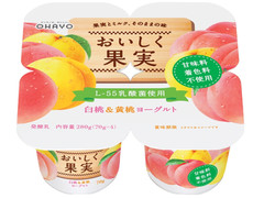 オハヨー おいしく果実 白桃＆黄桃ヨーグルト 商品写真