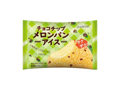 オハヨー チョコチップメロンパンアイス 商品写真