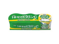 オハヨー 1日分のビタミンCヨーグルト パック75g×3