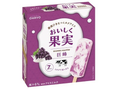 オハヨー おいしく果実 巨峰 商品写真