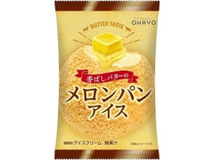 オハヨー メロンパンアイス 袋85ml