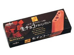 オハヨー 生チョコがおいしいアイスバー 箱85ml