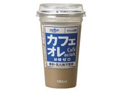 オハヨー カフェな時間 カフェオレ 砂糖ゼロ 商品写真